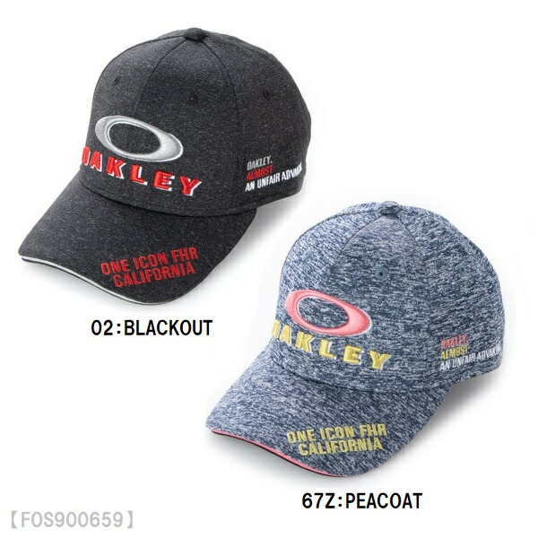 oakley bg fixed cap