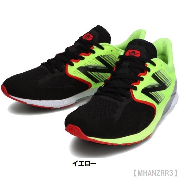 数量限定 送料無料 New Balance ニューバランス ランニングシューズ メンズ 陸上 マラソン ランニング スニーカー Mhanzrr3 正規品 Instalplus Net