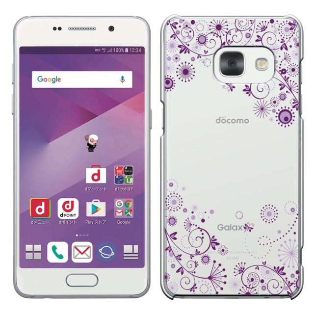 Samsung Galaxy Feel SC-04J ケース ギャラクシーフィール SC04J カバーケース ハードケース カバー 花/きれいの通販はau PAY マーケット - スマート天国