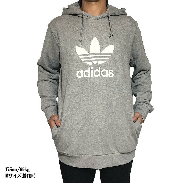 adidas originals grey hoodie