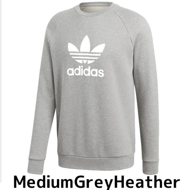 大人気新品 クルーネック 長袖 クルー トレフォイル メンズ トレーナー アディダス Adidas 父の日 送料無料 Crew Trefoil Originals トレーナー スウェット Imizu Weblike Jp 大人気新品 クルーネック 長袖 クルー トレフォイル メンズ トレーナー アディダス Adidas 父の日 送料無料 Crew Trefoil Originals トレーナー スウェット Imizu Weblike Jp