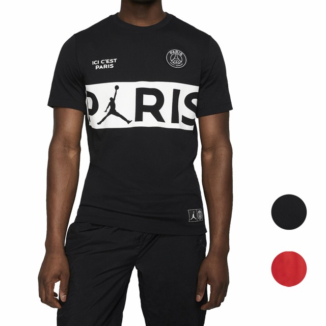 60 Off Nike Psg ジョーダン Tシャツ メンズ パリサンジェルマン ブラック レッド パリ ワードマーク Jordan Mens Paris Wordmark T Shirt Blac 魅了 Farmerscentre Com Ng