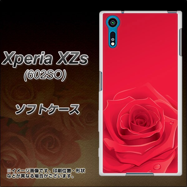 softbank Xperia XZs 楽天 602SO TPU ソフトケース 全品送料無料 602SO用 素材ホワイト エクスペリアXZs 赤いバラ やわらかカバー 395
