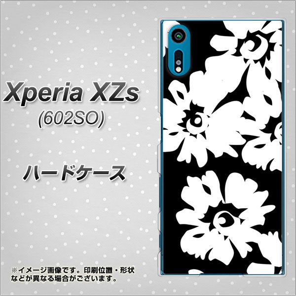 softbank Xperia XZs 602SO ハードケース 値下げ カバー モダンフラワー 素材クリア エクスペリアXZs 日本メーカー新品 602SO用 1215