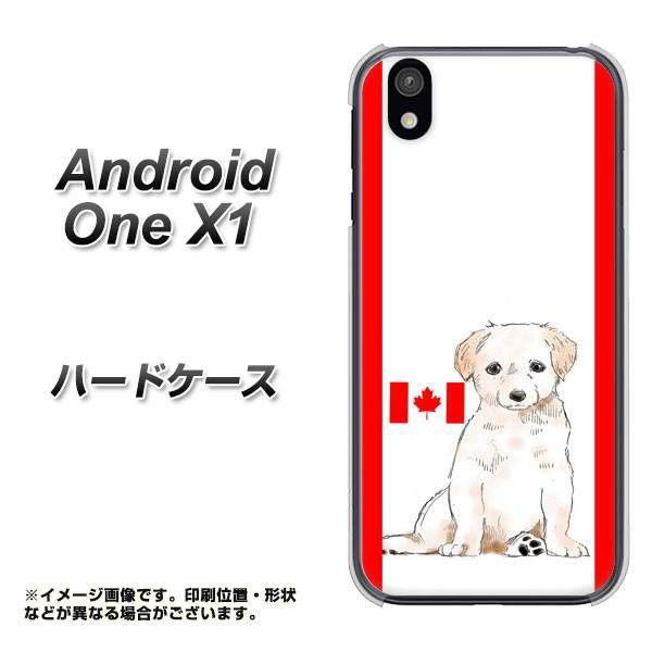 android one X1 ハードケース / カバー【YD824 ラブ05 素材クリア】（アンドロイドワン X1/ANDONEX1用）
