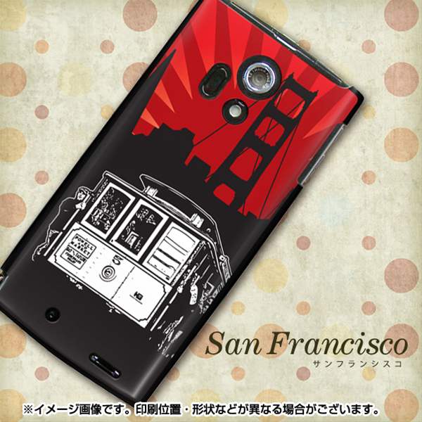 販売中 Docomo Arrows X Lte F 05dケース 特殊印刷カバー 464 サンフランシスコ F 05d用 高解像度版の通販はau Wowma ワウマ スマホケースの店 けーたい自慢 商品ロットナンバー