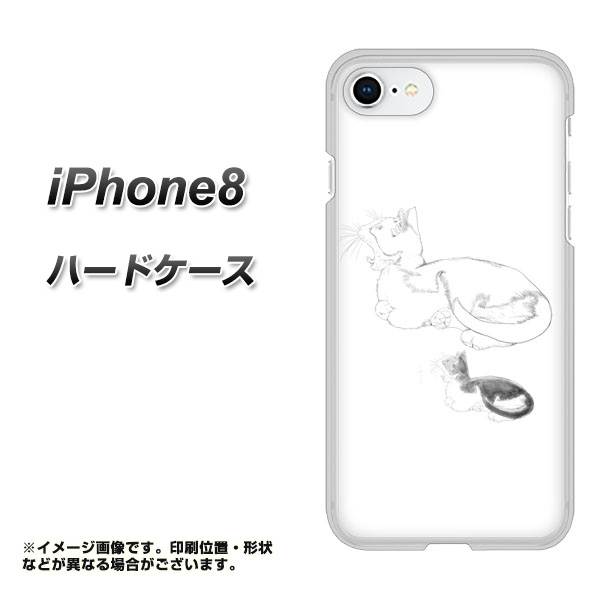 最高のコレクション Iphone8 イラスト Free Illustration Material