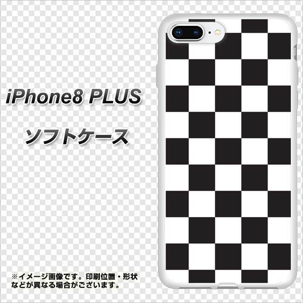iPhone8 PLUS TPU ソフトケース / やわらかカバー【151 フラッグチェック 素材ホワイト】（アイフォン8 プラス/IPHONE8PULS用）
