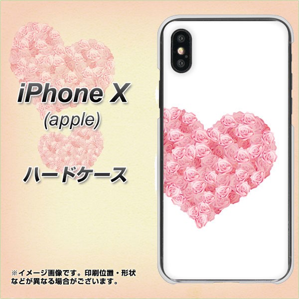 Apple iPhone X ハードケース / カバー【VA840 バラ色ハート(L) 素材クリア】（アップル アイフォンX/IPHONEX用）