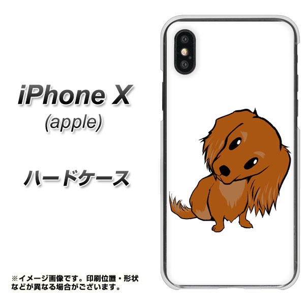 Apple Iphone X ハードケース カバー Yj175 犬 Dog ミニチュアダックスフンド 素材クリア アップル アイフォンx Iphonex用 の通販はau Wowma ワウマ スマホケースの店 けーたい自慢 商品ロットナンバー