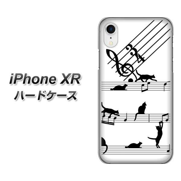 Apple iPhone XR ハードケース 気質アップ カバー 1112 音符とじゃれるネコ2 アイフォンXR 素材クリア UV印刷 超可爱 IPHONEXR用
