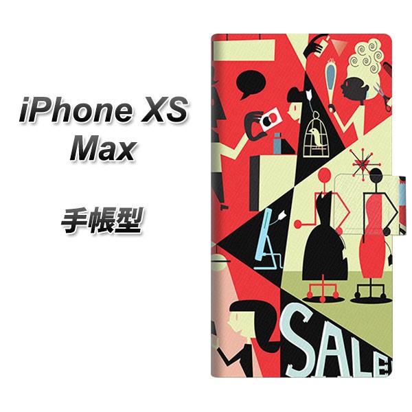 メール便送料無料 最高の品質の Apple iPhone XS 即日出荷 Max 手帳型スマホケース 459 アイフォンXS IPHONEXSM用 スマホケース 横開き sale 手帳式