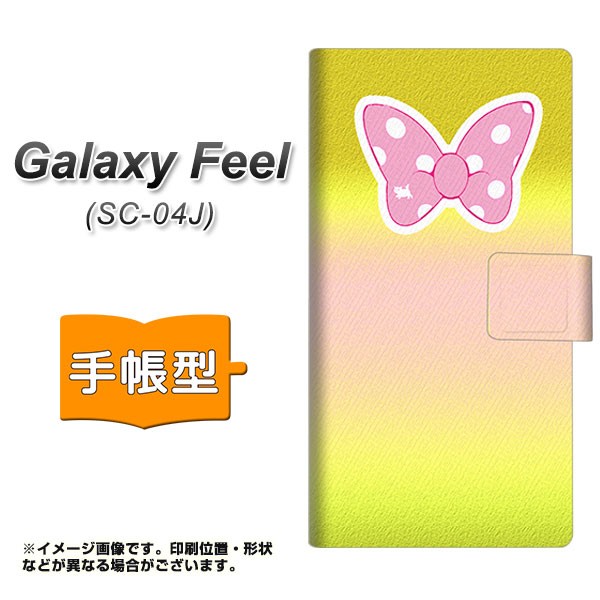 メール便送料無料 Galaxy Feel 蔵 SC-04J 手帳型スマホケース YA990 定価の88％ＯＦＦ リボン ギャラクシー 横開き スマホケー SC04J用 フィール