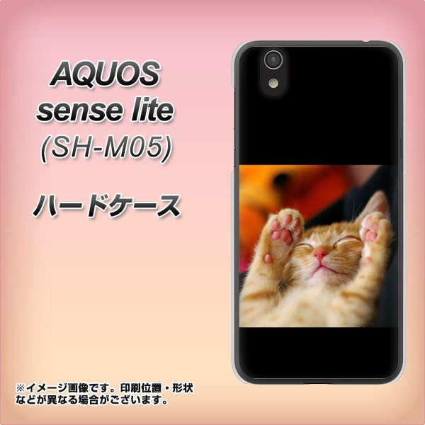 AQUOS sense lite SH-M05 ハードケース / カバー【VA804 爆睡するネコ 素材クリア】（アクオス sense lite SH-M05/SHM05用）