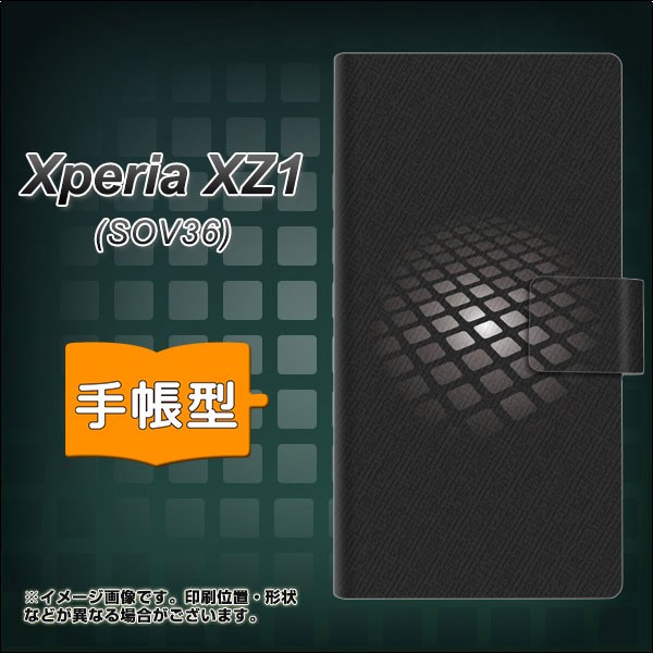 xperia xz1 手帳型 【2021最新作】 ケース 607 メール便送料無料 sov36 70％OFFアウトレット サイエンスコア