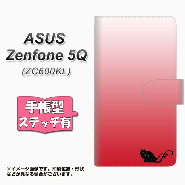 メール便送料無料 売買 ASUS Zenfone 5Q ZC600KL 手帳型スマホケース ステッチタイプ イニシャル 買取り実績 ネコ YI847 ゼンフ 横開き F