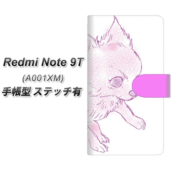 メール便送料無料 SoftBank Redmi Note 9T A001XM 手帳型スマホケース 【ステッチタイプ】 【 YD816 チワワ02  UV印刷】横開き (シャオミ