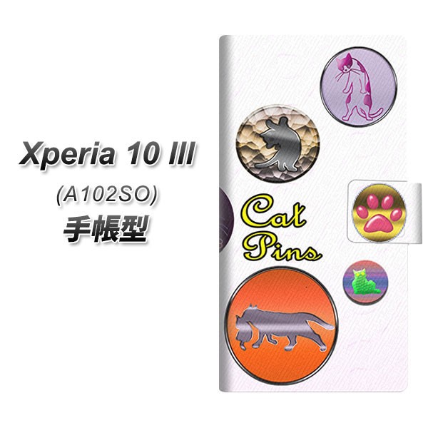 メール便送料無料 Y!mobile Xperia 10 III A102SO 手帳型スマホケース 【 YA911 CAT PINS01  UV印刷】横開き (Y!mobile エクスペリア10 I