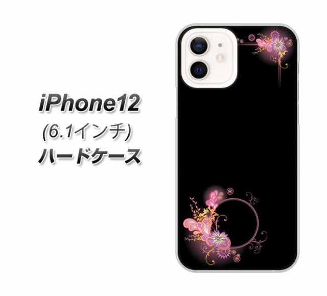 iPhone12 ハードケース / カバー【437 華のフレーム 素材クリア】 UV印刷 （アイフォン12/IPHONE12用）