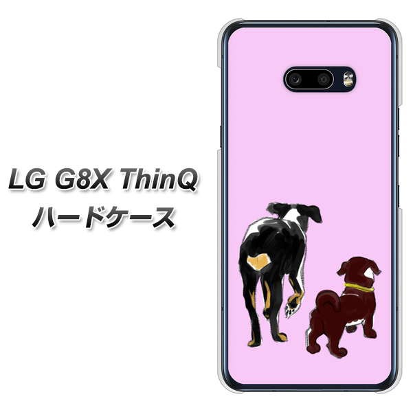 softbank LG G8X ThinQ ハードケース / カバー【YJ214 犬 イヌ いぬ かわいい 素材クリア】 UV印刷 （softbank LG G8X ThinQ/LGG8X用）