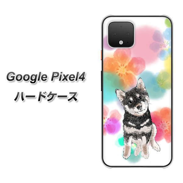 Simフリー Google Pixel4 ハードケース カバー Yj223 黒 柴犬 イヌ いぬ 水玉 かわいい 素材クリア Uv印刷 Sim フリー グーグル ピの通販はau Pay マーケット スマホケースの店 けーたい自慢 商品ロットナンバー