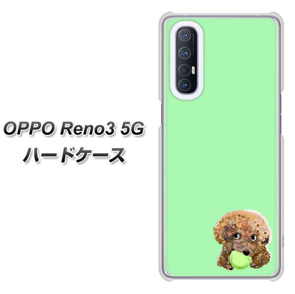 SoftBank OPPO Reno3 5G いラインアップ ハードケース カバー YJ055 グリーン オッポ UV印刷 お得なキャンペーンを実施中 素材クリア トイプー02 RENO3用
