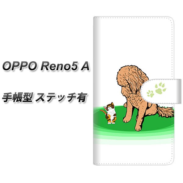 大切な メール便送料無料 SIMフリー OPPO Reno5 A 手帳型スマホケース ステッチタイプ UV印刷 SIMフリ YE888 アイテム勢ぞろい 横開き ベストフレンド09