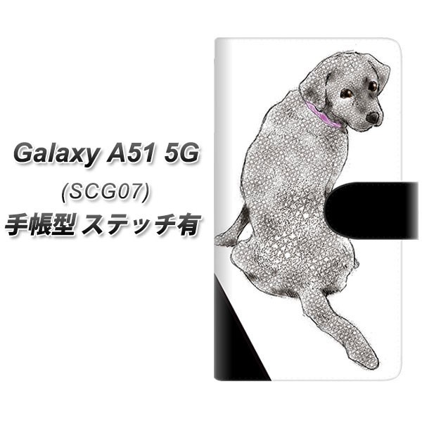 メール便送料無料 au Galaxy A51 SCG07 手帳型スマホケース ステッチタイプ ギャラクシーA51 横開き YD822 ラブ03 好評受付中 納得できる割引 UV印刷 SCG0