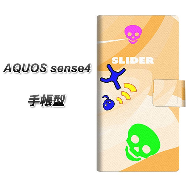 メール便送料無料 SIMフリー AQUOS sense4 手帳型スマホケース 【SALE／59%OFF】 YB879 センス4 ピクトマン10 アクオス 横開き UV印刷 永遠の定番モデル