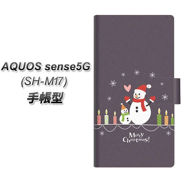 メール便送料無料 SIMフリー AQUOS sense5G SH-M17 手帳型スマホケース 【 XA809 雪だるまの親子  UV印刷】横開き (アクオス センス5G SH