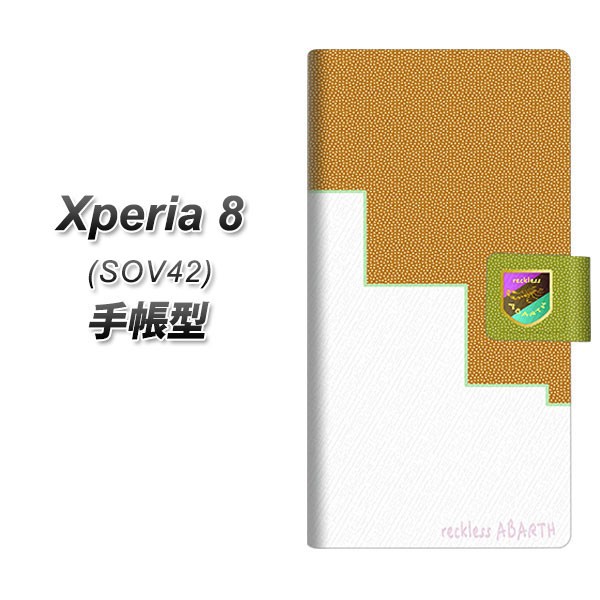 メール便送料無料 au Xperia 8 SOV42 手帳型スマホケース 【 YC945 アバルト和05 】横開き (au エクスペリア8 SOV42/SOV42用/スマホケー