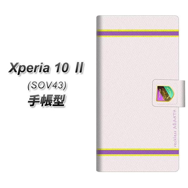 メール便送料無料 流行のアイテム au 大人気 Xperia10 II SOV43 手帳型スマホケース YC937 横開き アバルト08 エクスペリア10 UV印刷