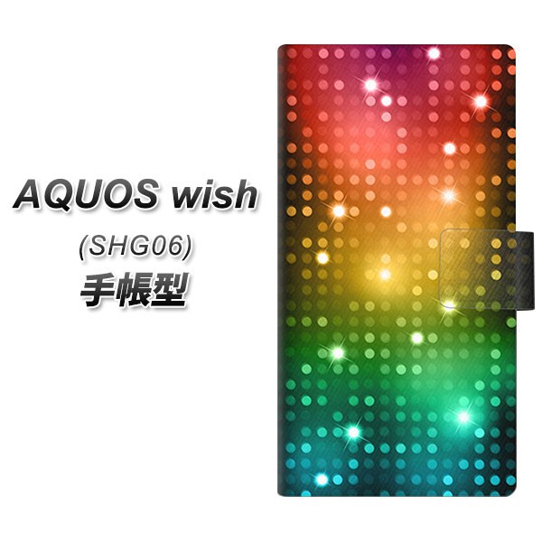 メール便送料無料 au AQUOS wish 公式の SHG06 手帳型スマホケース 横開き フラッシュタワー 419 2021年新作入荷 アクオス UV印刷