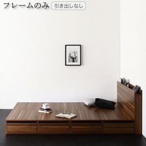 小上がりになるおしゃれな棚 コンセント付き収納ベッド ベッドフレームのみ 引き出しなし セミダブルの通販はau Wowma ワウマ シャイニングストア 商品ロットナンバー 小上がりになるおしゃれな棚 コンセント付き収納ベッド ベッドフレームのみ 引き出しなし セミダブルの通販はau Wowma ワウマ シャイニングストア 商品ロットナンバー