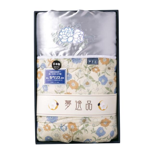 夢逸品 東レ 抗菌防臭わたセベリス入り 肌布団 Y3170 ブルー 仏事返礼向き の通販はau Pay マーケット ギフトとグルメの送 食 系 商品ロットナンバー