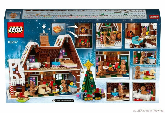 LEGO レゴブロック No.10267/ジンジャーブレッドハウス Gingerbread Houseの通販はau Wowma!（ワウマ