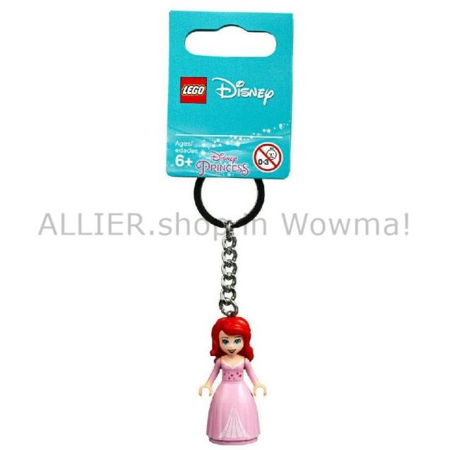 正規販売店 Lego レゴブロック No アリエルキーチェーン Disney Princess Ariel Key Chain Minifigure 国内最安値 Carlavista Com