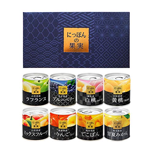 にっぽんの缶詰め 8種類詰め合わせギフトセット 1 フルーツ ブルーベリー ラフランス 白桃 黄桃 ミックスフルーツ りんご でこぽん 甘の通販はau Pay マーケット Onlinestore Clair De Luna 商品ロットナンバー にっぽんの缶詰め 8種類詰め合わせギフトセット 1 フルーツ ブルーベリー ラフランス 白桃 黄桃 ミックスフルーツ りんご でこぽん 甘の通販はau Pay マーケット Onlinestore Clair De Luna 商品ロットナンバー