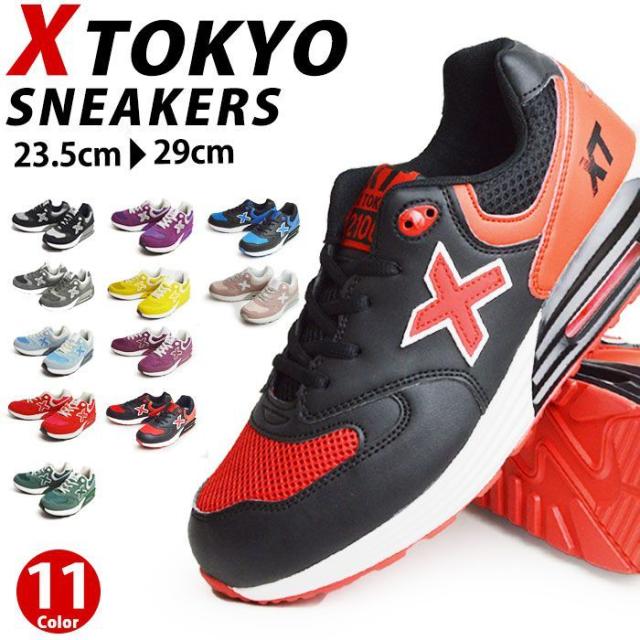メンズ スニーカー スポーツシューズ ランニングシューズ ウォーキングシューズ スポーツ XTOKYO 軽量 部活 運動靴 2100 【