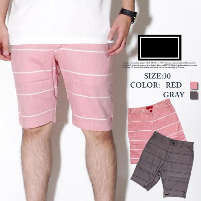 セール品 ボーダー ハーフパンツ メンズ 大きいサイズ ショーツ 短パン Fresh Jive 短納期 早者勝ち Www Iacymperu Org