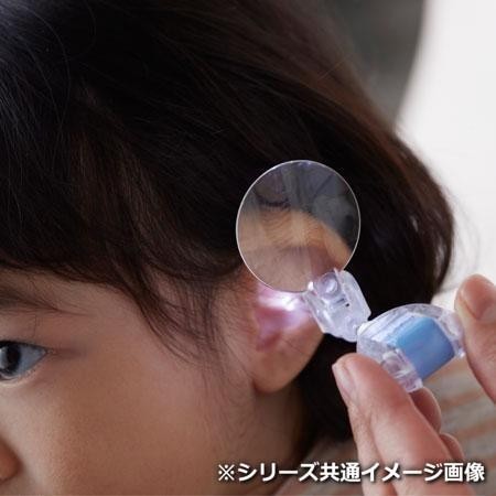 スマイルキッズ(SMILE KIDS) 白い光のあかりちゃん耳かき 拡大レンズ付 AMK-112 BL 健康グッズ 衛生用品 スマイルキッズ(SMILE KIDS) 白い光のあかりちゃん耳かき 拡大レンズ付 AMK-112 BL 健康グッズ 衛生用品