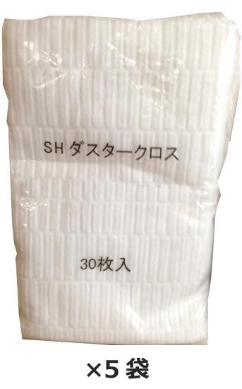 SHダスタークロスMサイズ(670×200mm) 150枚入り 家事用品 掃除関連 SHダスタークロスMサイズ(670×200mm) 150枚入り 家事用品 掃除関連