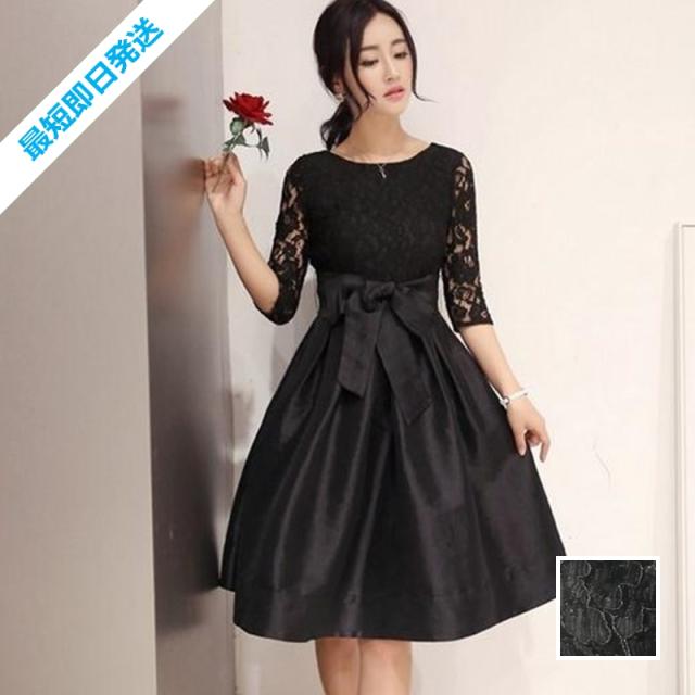 安い パーティードレス 結婚式 お呼ばれドレス 二次会 お呼ばれワンピース ひざ丈 ミディアム 秋 冬 ブライダル 即納 Nalo2447 7分袖 レー セール30 Off Diquinsa Com Mx