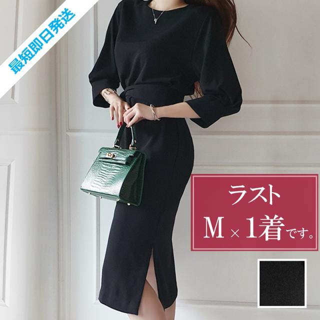 時間指定不可 韓国 ファッション レディース ワンピース パーティードレス ひざ丈 ミディアム 春 秋 冬 新作 パーティー ブライダル Naloj232 結婚式 超大特価 Www Endocenter Com Ua