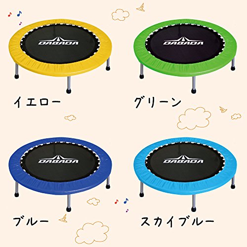 Cente Dabada ダバダ トランポリン 大型102cm 耐荷重110kg スカイブルーの通販はau Wowma ワウマ Cente 商品ロットナンバー