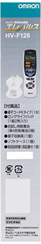 オムロン 低周波治療器 エレパルス Hv F128 J3の通販はau Wowma ワウマ Cente 商品ロットナンバー オムロン 低周波治療器 エレパルス Hv F128 J3の通販はau Wowma ワウマ Cente 商品ロットナンバー