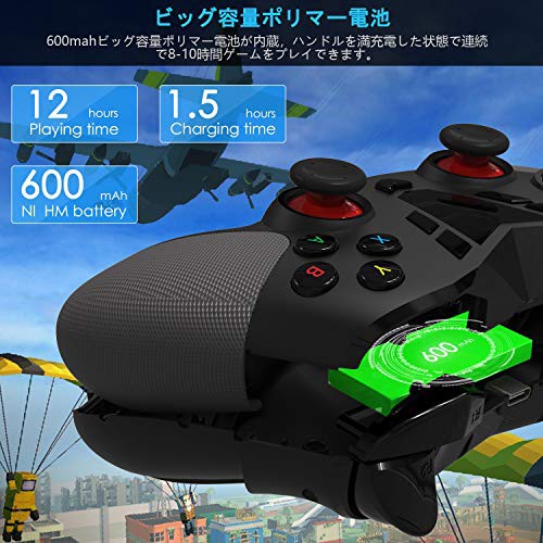 Cente Cod Mobile コントローラー Delta Essentials Bluetooth 2 4g 無線 ワイヤレス モバイル コントローラー Pubg Mobile 荒野行動 の通販はau Pay マーケット Cente 商品ロットナンバー