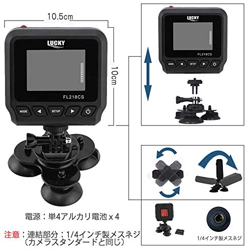 Luckylaker 魚探 魚群探知機 釣り道具 陸釣り 船釣り 磯釣り 深場釣り 夜釣りの通販はau Pay マーケット オリエントショップ 商品ロットナンバー