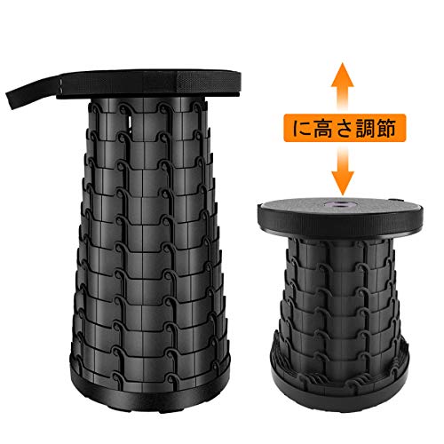 アウトドア チェア 折りたたみ椅子 おりたたみいす キャンプ 椅子 伸縮式 高さ調整可能 1 25kg 超軽量 持ち運び 便利 小型 耐荷重150kg の通販はau Pay マーケット オリエントショップ 商品ロットナンバー