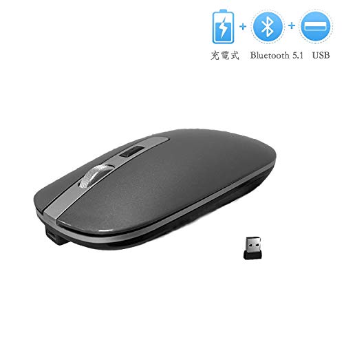 Bluetooth マウス Usb 2 4g 充電式 マウス 薄型 携帯 無線ワイヤレス 小型マウス 静音 1600dpi 3ボタン 光学式 Pc Mac Laptop Windows の通販はau Pay マーケット オリエントショップ 商品ロットナンバー 457966310